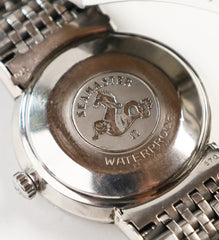 Omega Seamaster Automatic Watch (1960s)