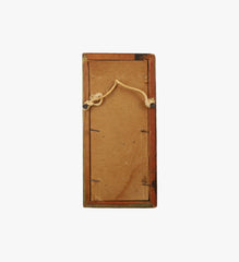 Small Framed Lithograph Print Mountain Scene