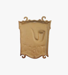 Vintage 1972 Sexton USA Cast Aluminum TOBAC Wall Hanging Sign